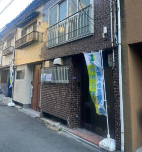 大阪市福島区－民家解体工事