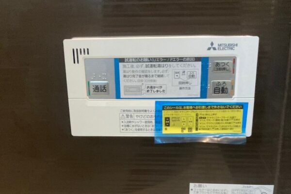 After Image