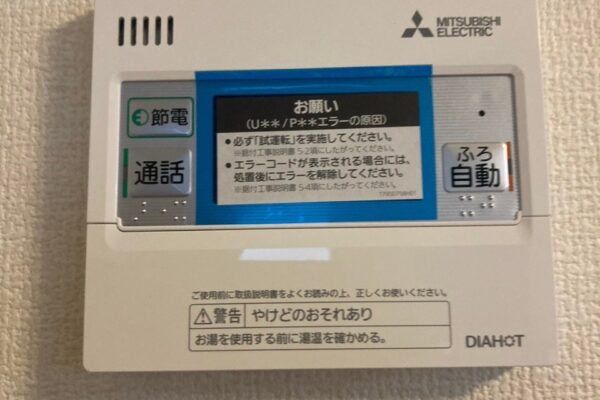 After Image