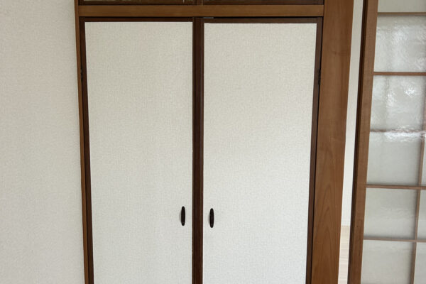 After Image