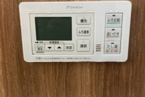 Before Image