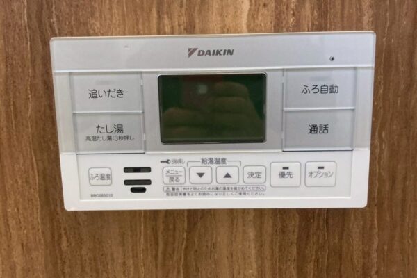 After Image