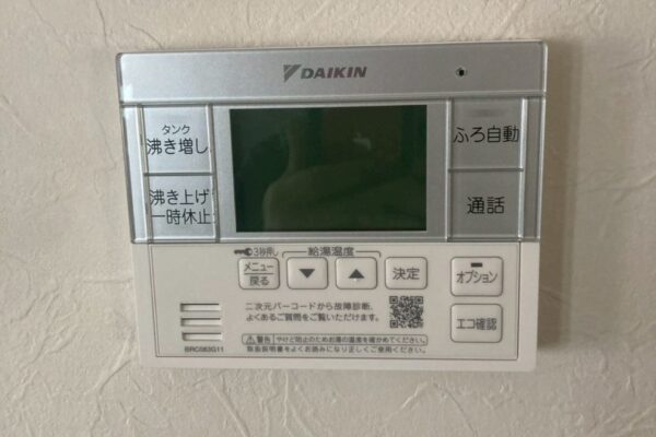 After Image