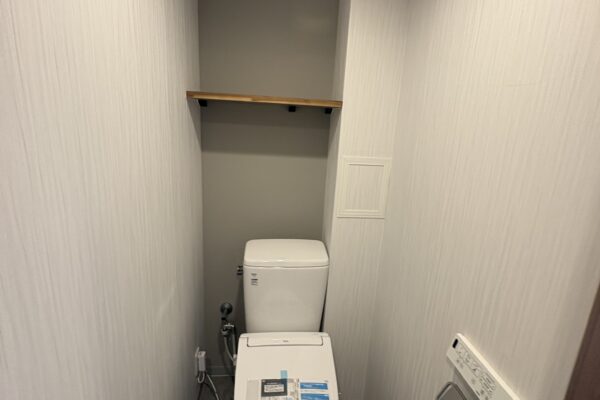 After Image